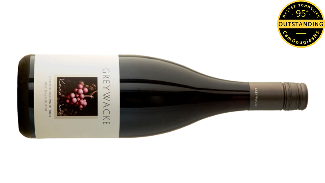 ワイン Domaine Sogga Pinot Noir Clairet 2020 Domaine Sogga Réserve Privée Clairet Pinot Noir | Vivino 日本